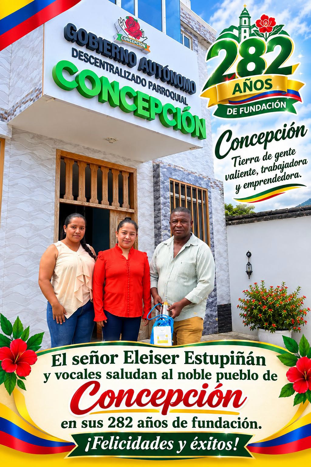 INVITACIÓN A CONMEMORAR SUS 282 AÑOS DE FUNDACIÓN